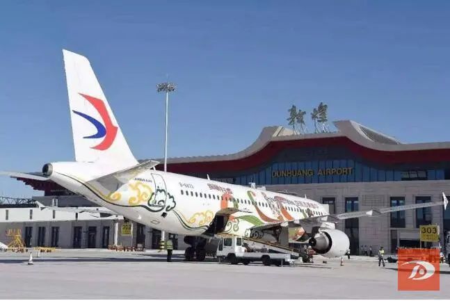 敦煌莫高国际机场2021年服务保障旅客82万余人次