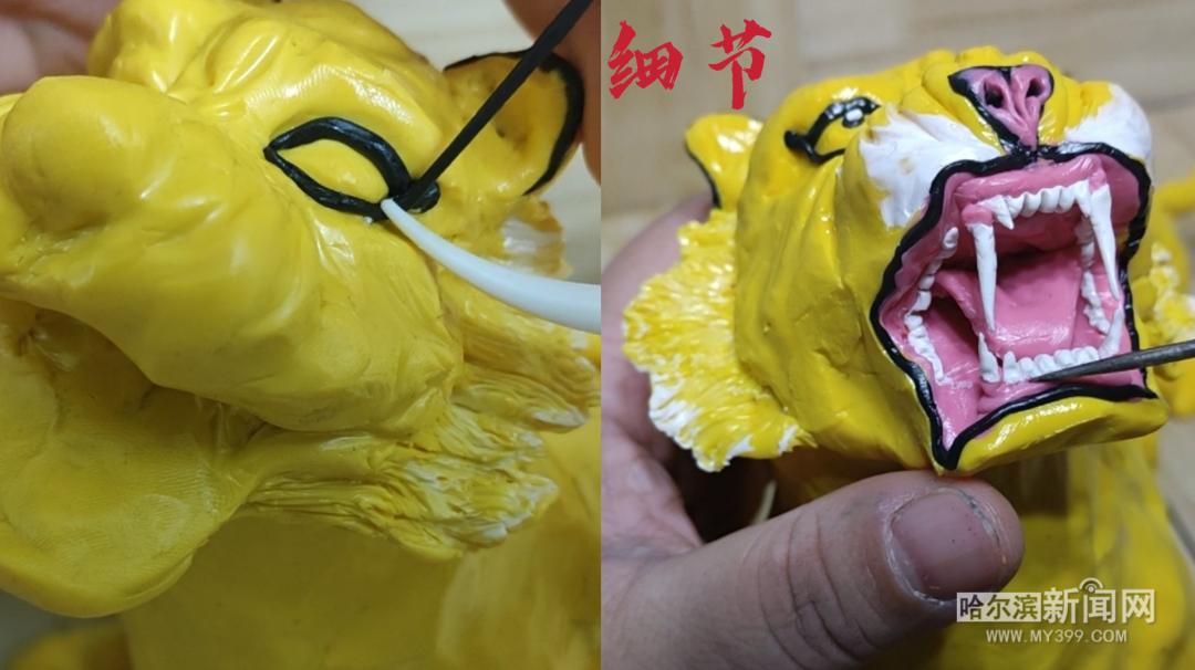 虎年虎趣露一手瑞虎迎春吉祥虎年生肖软陶泥塑