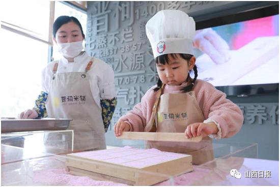 南北碰撞老味新生来晋祠米铺品尝万般乡愁