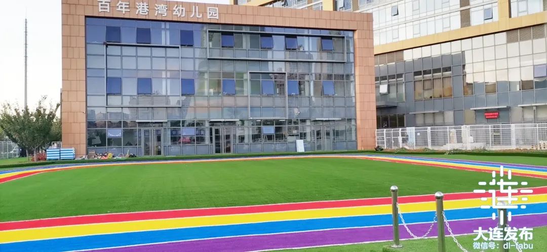 颐和香榭和百年港湾小区配套幼儿园投入使用,普惠性学前教育资源