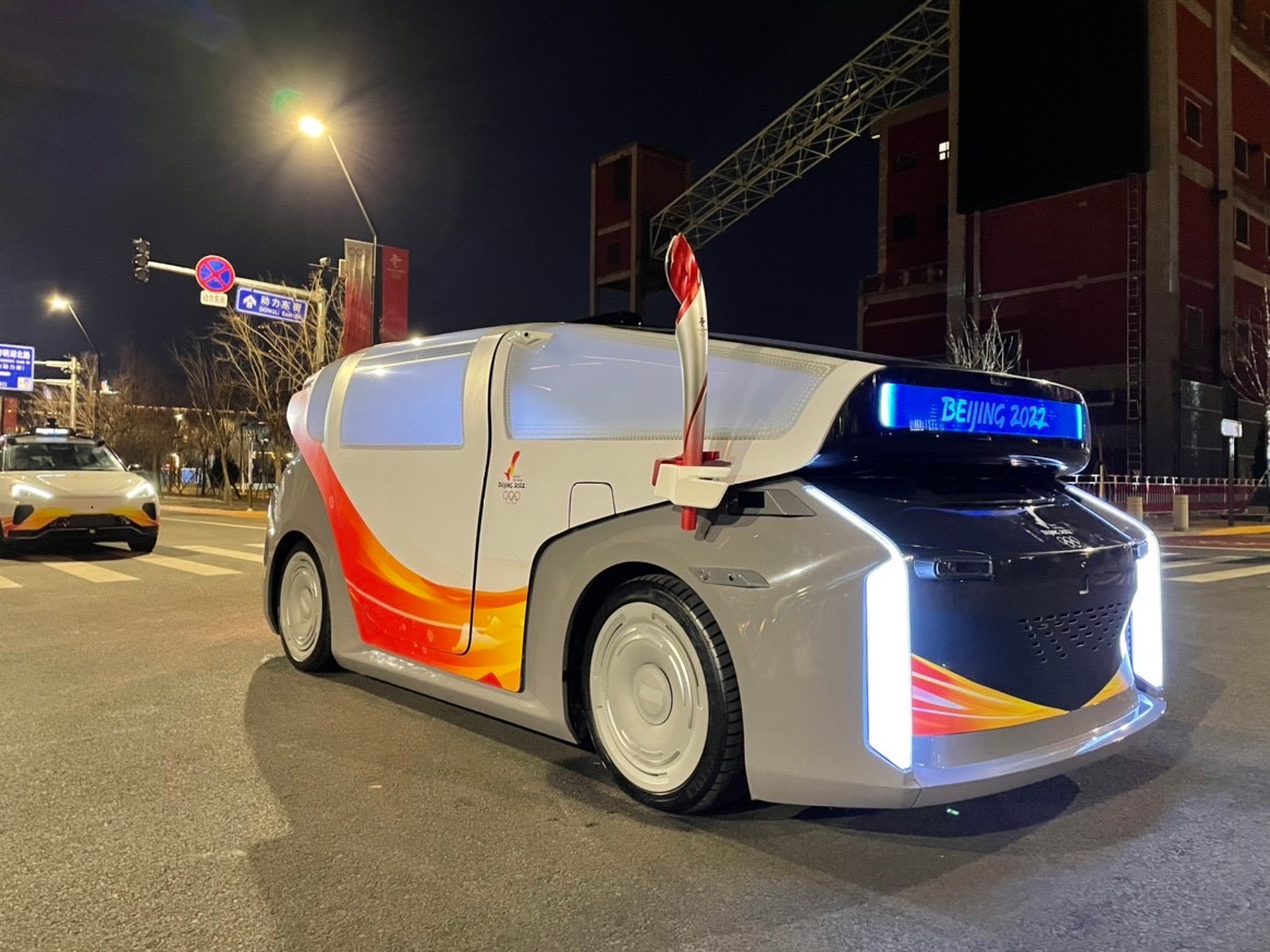 重庆永川无人自动驾驶车辆正式上街运营-中国科技网