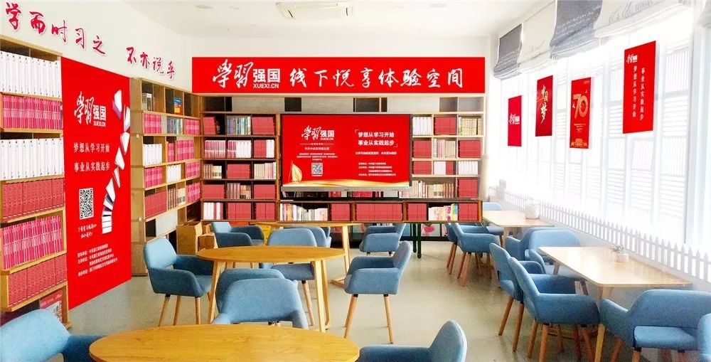 陈雅勤说:作为实体书店经营者,传承红色文化,既是义不容辞的社会责任