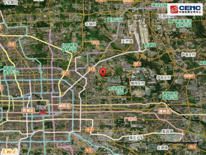 北京朝阳区发生2.7级地震,震源深度21千米