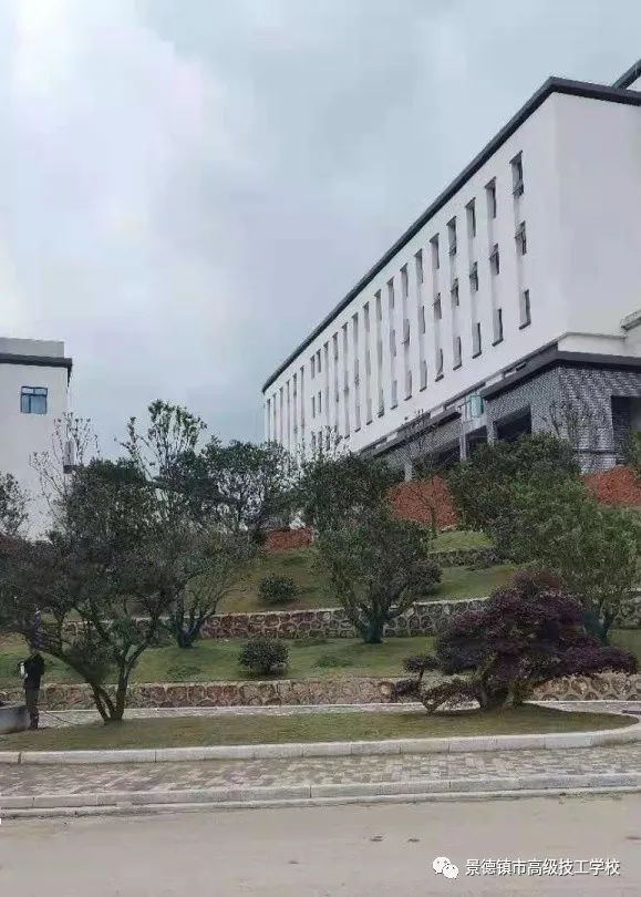 景德镇这所学校值得关注