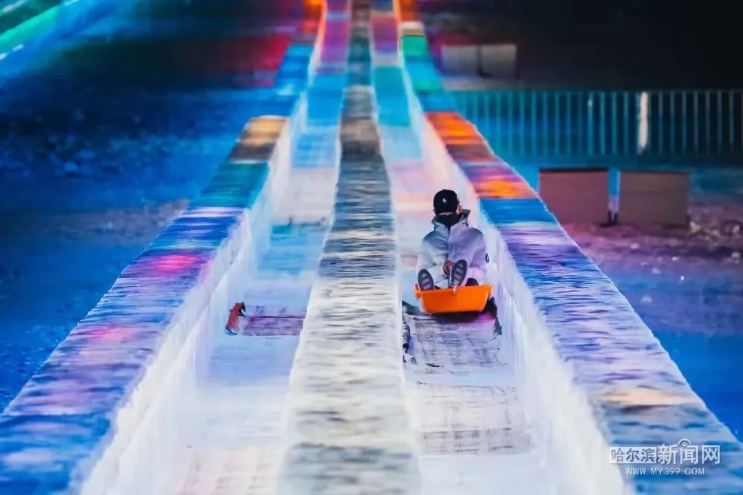 冰滑梯冰灯免费冰场春节假期冰城赏冰玩雪攻略