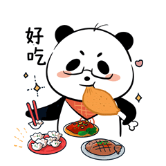 自然要杯杯喝好吃好喝好还要去找朋友耍好!