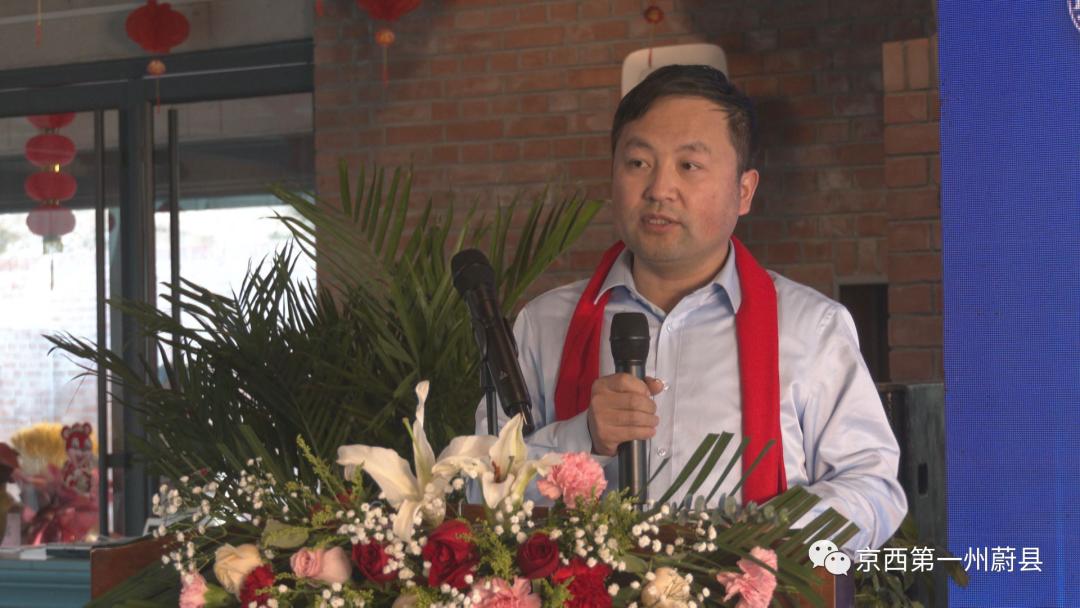 蔚县召开返乡入乡创业人士座谈暨项目推介会