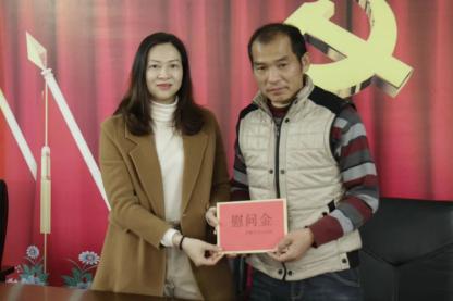 政治部主任韦惠群,专职审委委员梁东波一行前往法院挂点联系的南渡镇