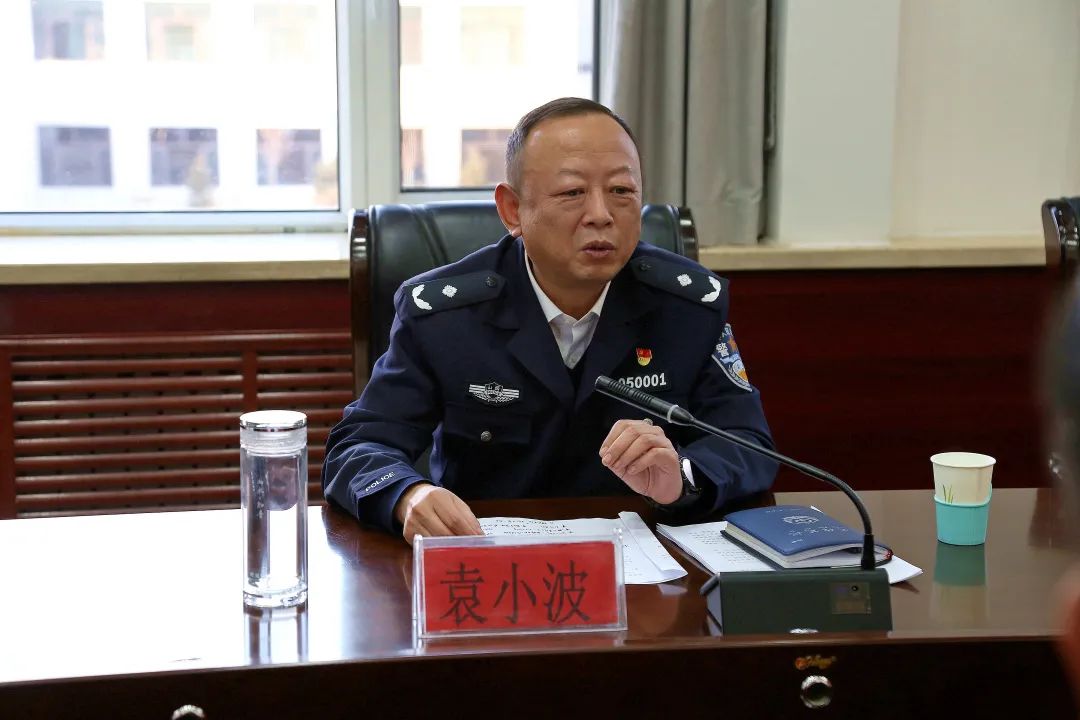 袁小波深入怀仁市公安局调研
