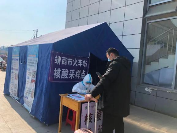 返乡人员注意广西这些车站可快速进行核酸检测