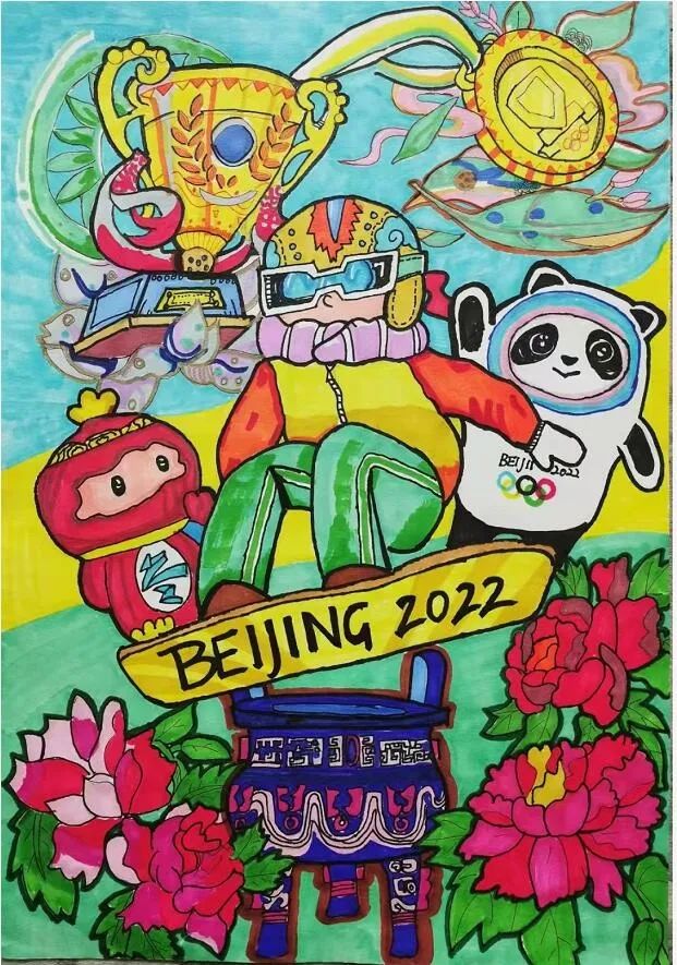 厉害内江9幅作品入选2022北京冬奥会冬奥童画国礼