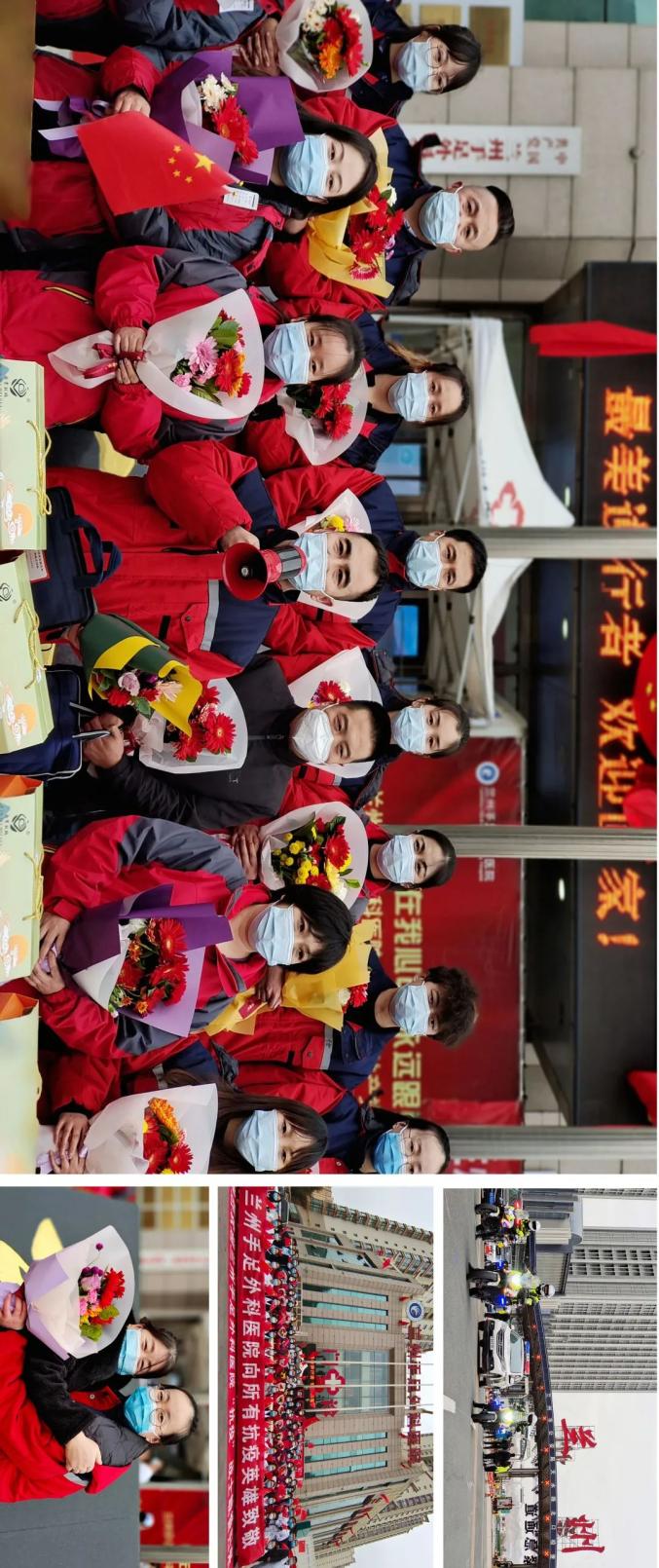 最美的坚守》张铁梁《挑灯夜战》张学江《同心战"疫"》甘肃蓝天救援队