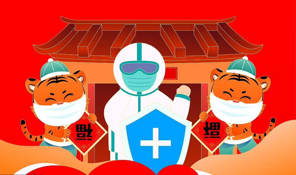 【春节我在岗】用坚守践行刑事执行检察人的执着