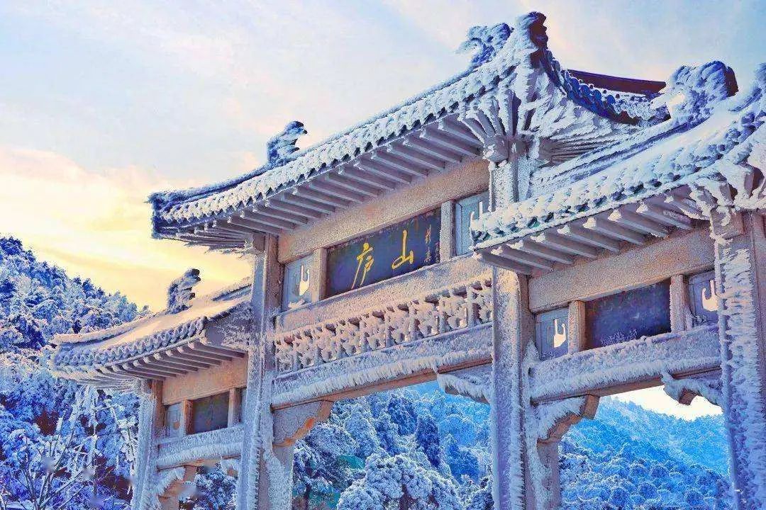 庐山雪景美不胜收庐山雪警格外冻人