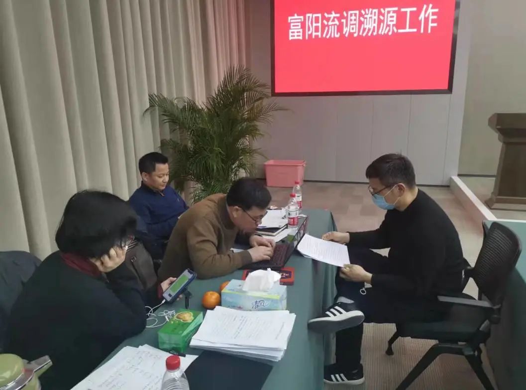 市委政法委副书记楼正权带队,全力以赴支援富阳,赴封控,管控,防范"三