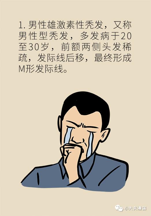 332.jpg