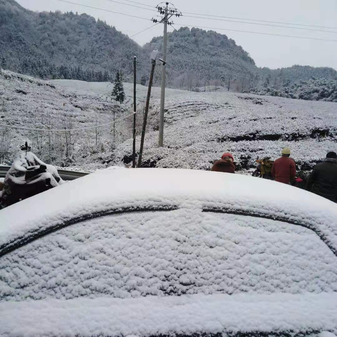 系大凉山余脉天宫山位于叙州区蕨溪镇西南部叙州区·天宫山让五指山成