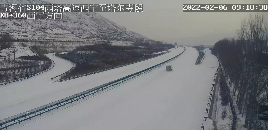 青海人请查看这份返程指南