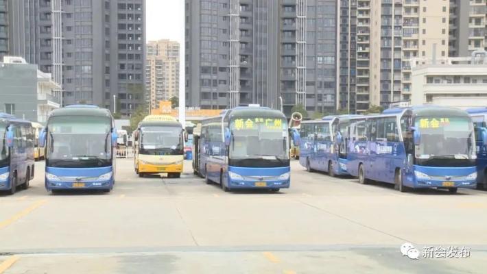 江门站新会汽车总站严把疫情输入关