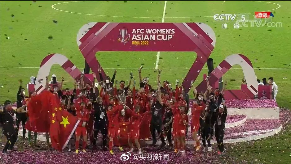 中国女足夺冠将获两家企业各千万奖励 多位男足国脚发文祝贺