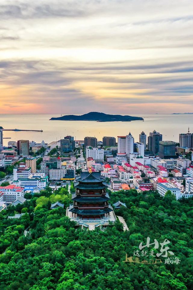 遇见山海小城威海卫