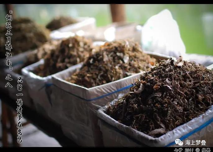 春节家宴品乡味 湃客 澎湃新闻 The Paper