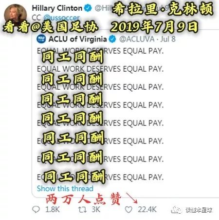 足球往年冠军_2021美国职业足球冠军_美国职业足球大联盟历年冠军