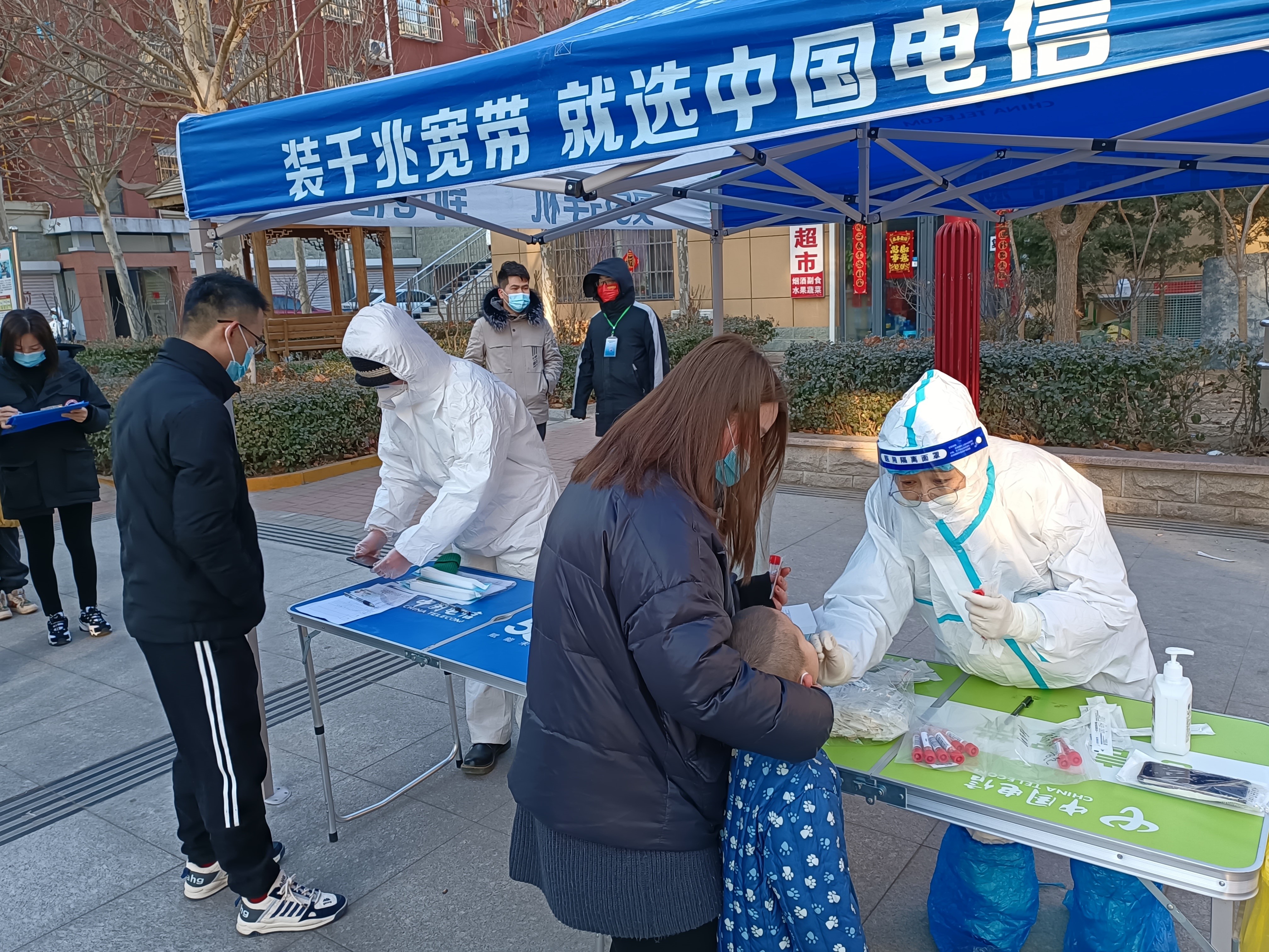 1月31日,河北省衡水市故城区发现新冠肺炎确诊病例,疫情防控形势空前