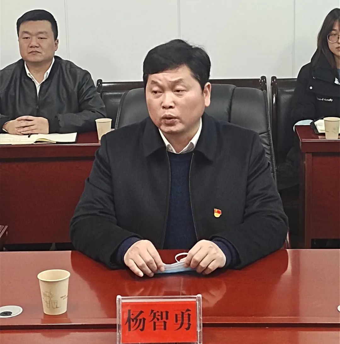 春节后上班首日市委书记杨智勇走访市委政法委提出这些要求