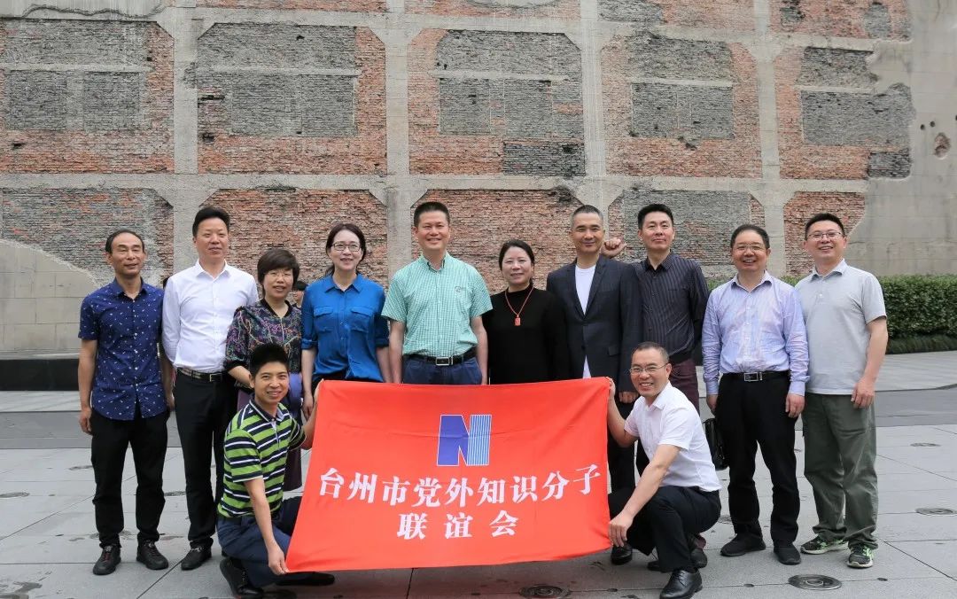 考察组一行先后赴一江山岛纪念馆,台州职业技术学院,路桥区同心知联