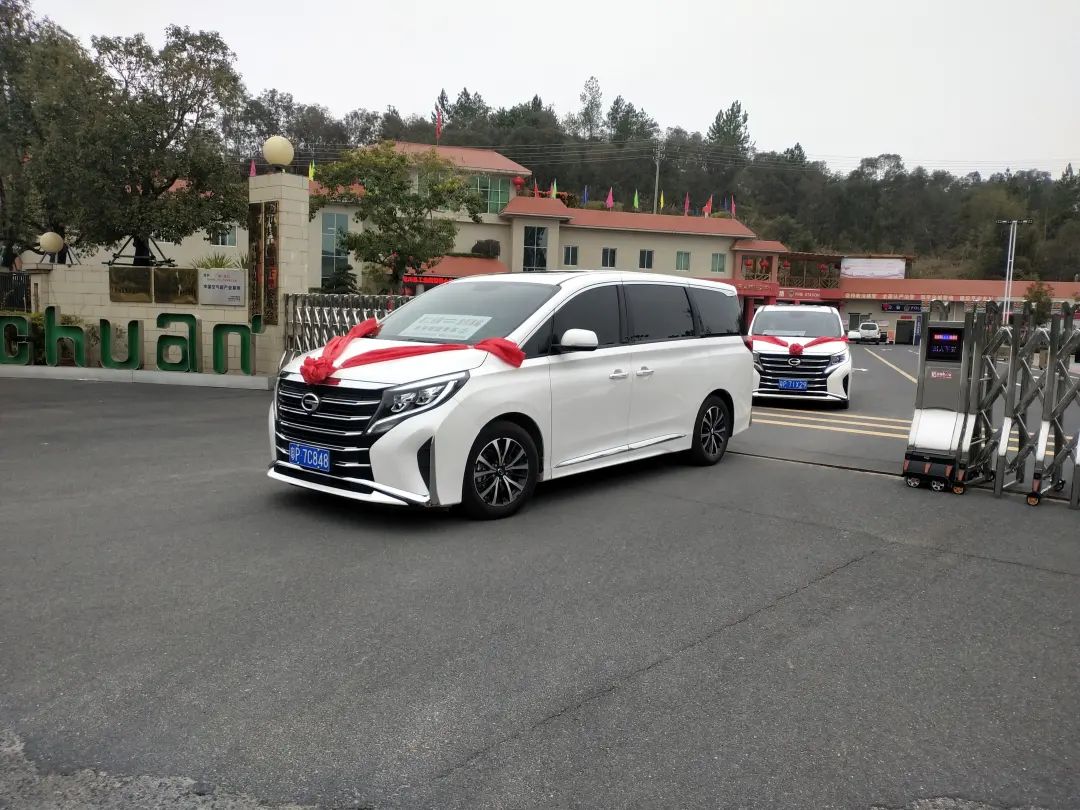 县工业园至龙川西站商务接送专车正式开通~_政务_澎湃新闻-the paper