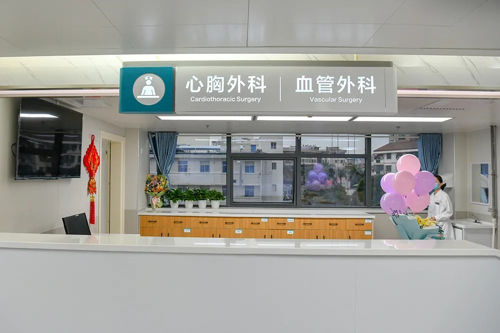 百色市人民医院心胸外科血管外科搬进新病房服务再升级