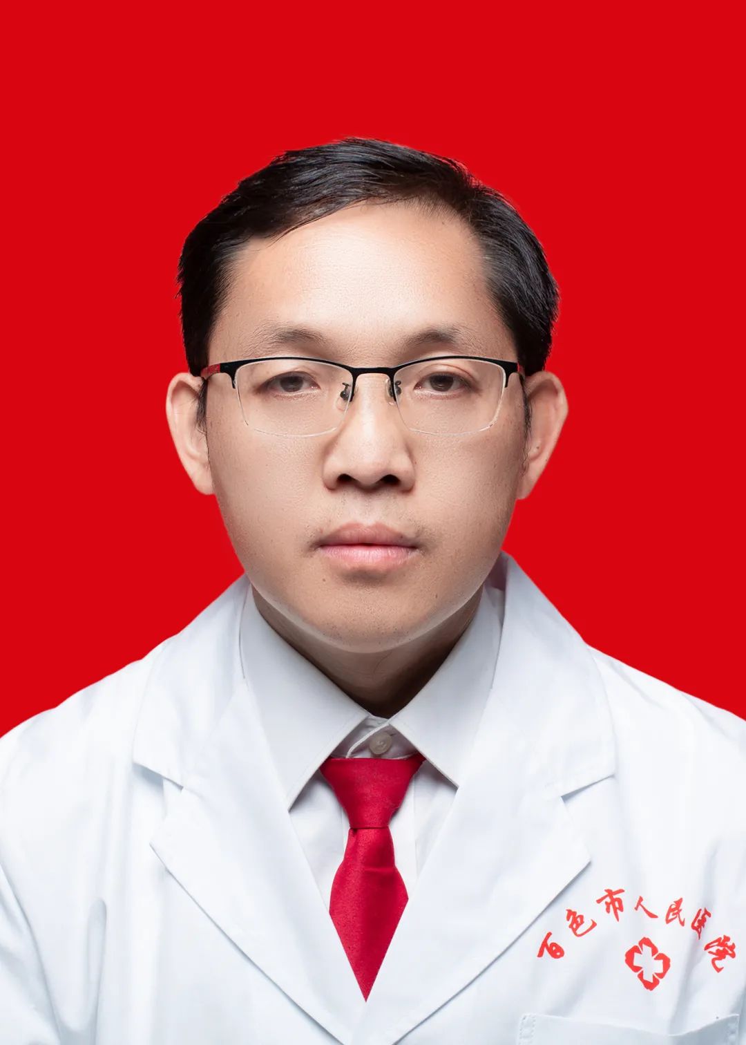 北京大学第三医院代挂专家号服务就医隐私严格保护,放心就诊的简单介绍 北京大学第三医院代挂专家号服务就医隐私严格保护,放心就诊的简单介绍