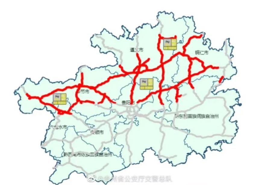 黄色预警贵州多条高速因凝冻临时管制