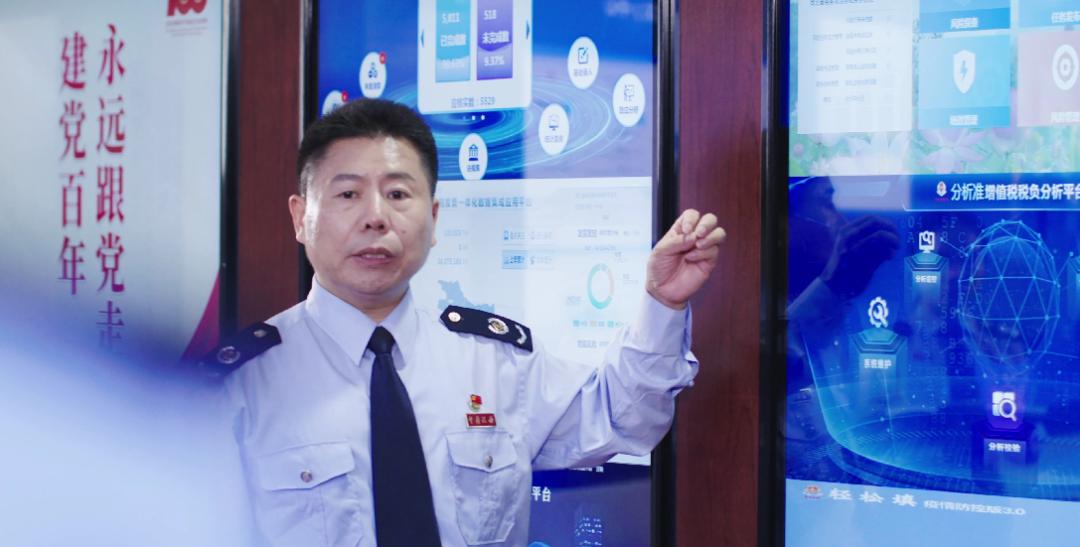 人民日报聚焦牢记使命为民为企办实事走近二〇二一最美税务人