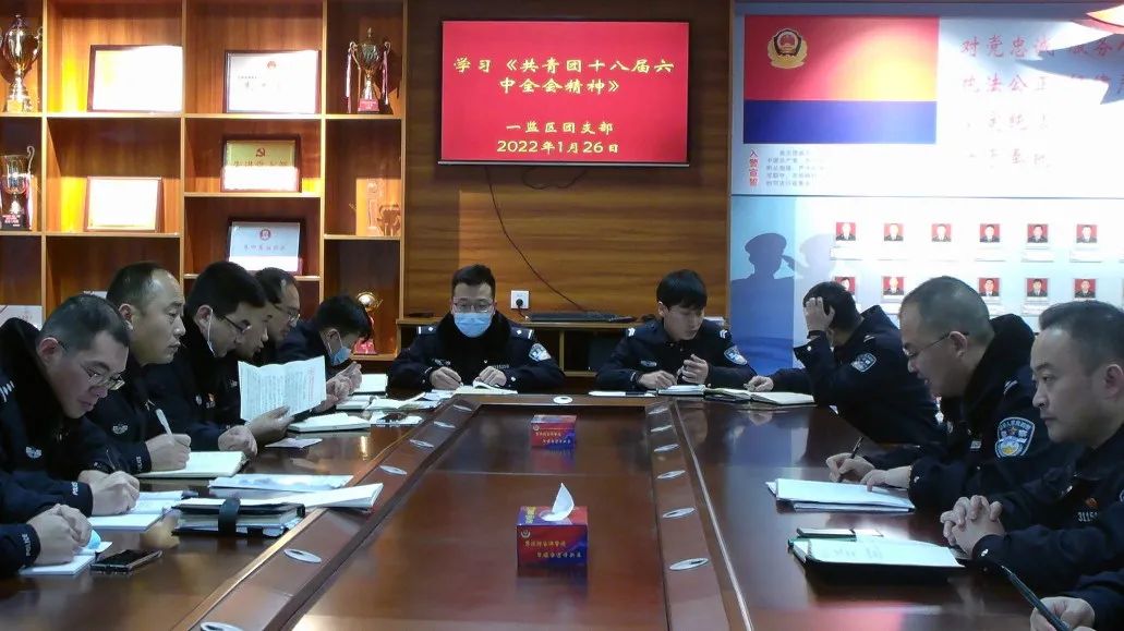 赵祖辉共青团十八届六中全会强调,年轻人要思想上要追求理想,拿出应有