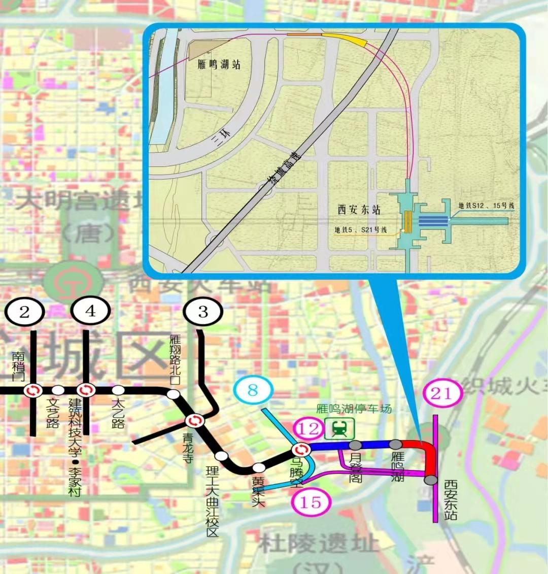 西安疾控推遲不會影響效果請儘快完成雨雪降溫將登場時間是地鐵5號線