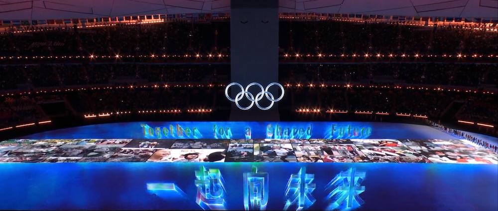 北京冬奥会开幕式科技图片