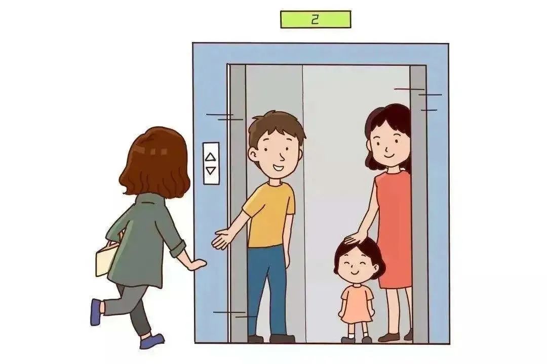 上航新村203户居民用上加装电梯之后