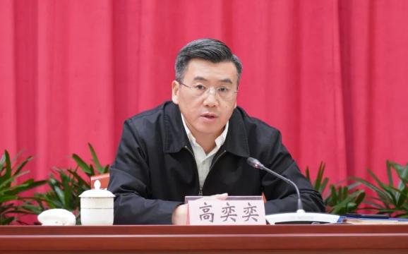 织密织牢安全生产责任网宝山区安全生产工作会议暨区