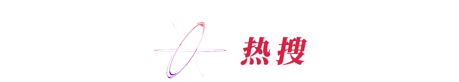 自己作恶全家遭_韩媒网暴中国女篮韩籍教练_房东全家遭租客灭门