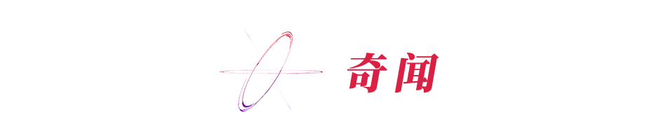 房东全家遭租客灭门_自己作恶全家遭_韩媒网暴中国女篮韩籍教练