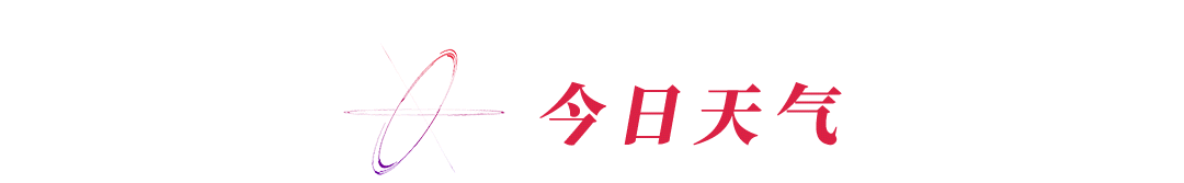 自己作恶全家遭_韩媒网暴中国女篮韩籍教练_房东全家遭租客灭门