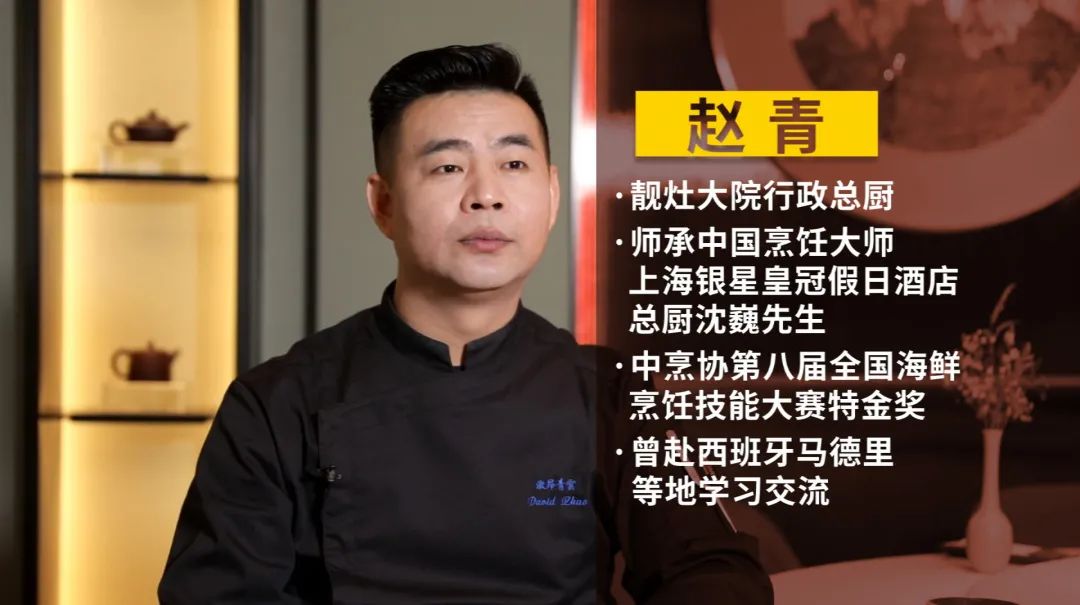 用娃娃菜做的手卷鲜蔬菜,形似福袋一口满足……师承中国烹饪大师沈巍