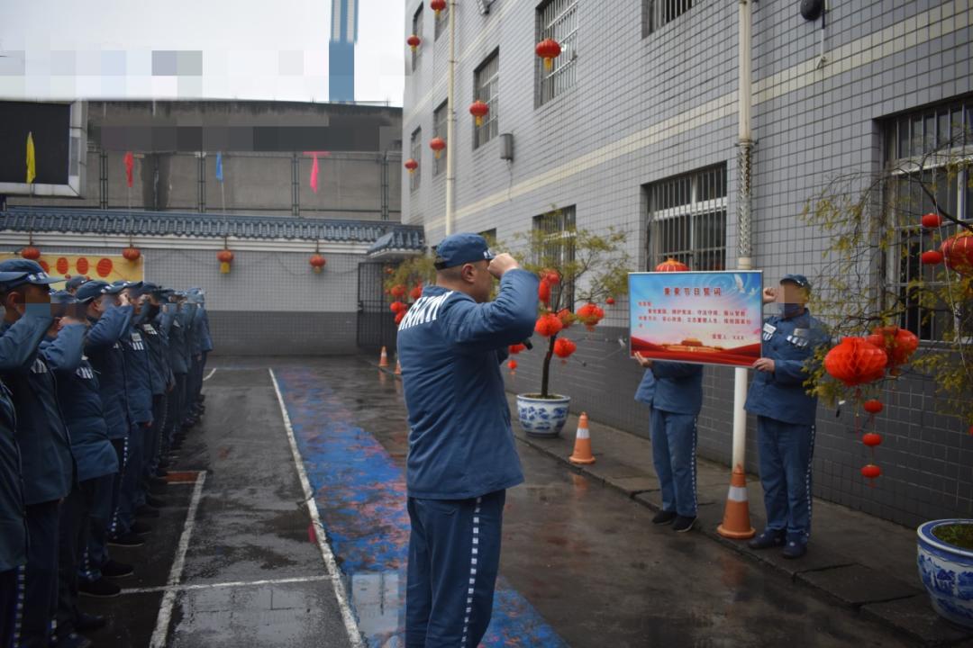 金虎迎春乐享新年
