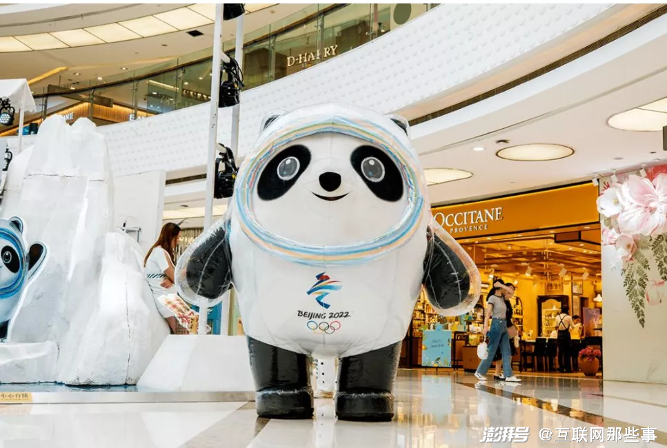 什么叫手办店 173.png