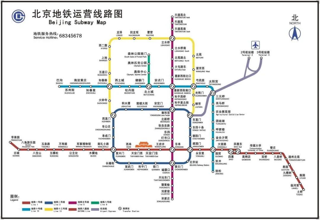 這是一張2022年初的北京地鐵線路圖,27線459站,密如蛛網——還在繼續