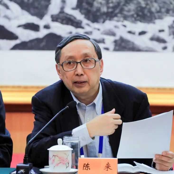从“群己权界”到“公私德界”——道德哲学原理的自由儒学之思 | 郭萍