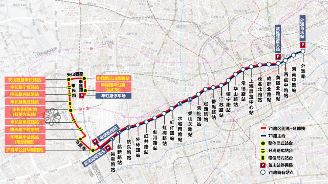 71路公交车的线路图图片