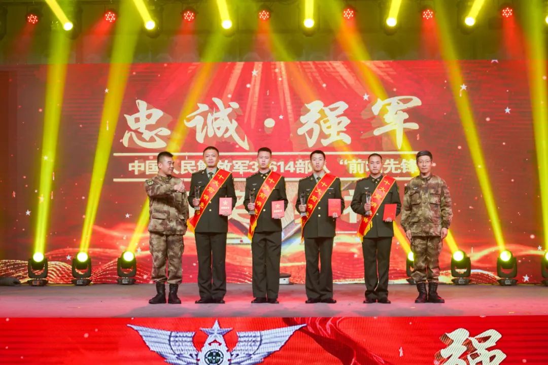 先后登台"前哨先锋"颁奖典礼隆重举行东部战区陆军某海防旅近日海防